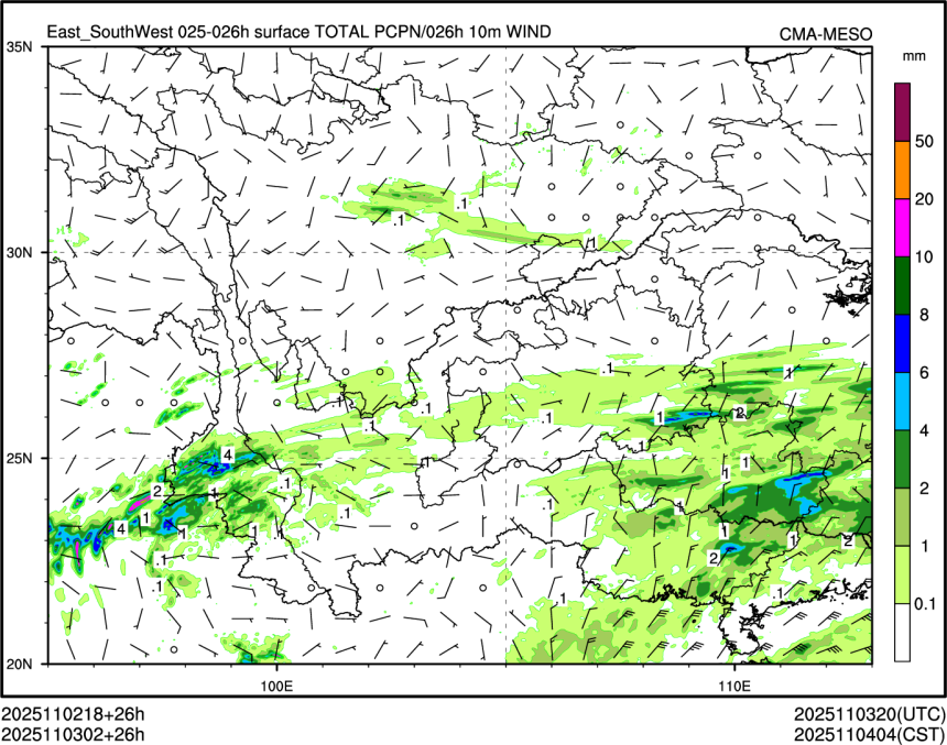 11/03 02时 +026小时