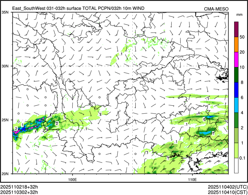 11/03 02时 +032小时