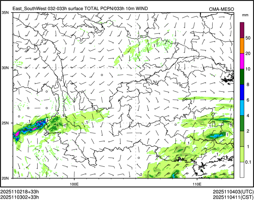 11/03 02时 +033小时