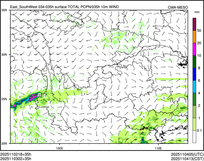 11/03 02时 +035小时