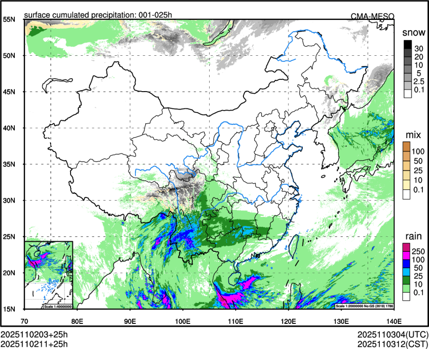 11/02 11时 +025小时