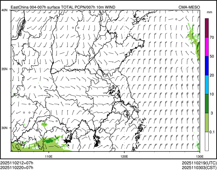 11/02 20时 +007小时