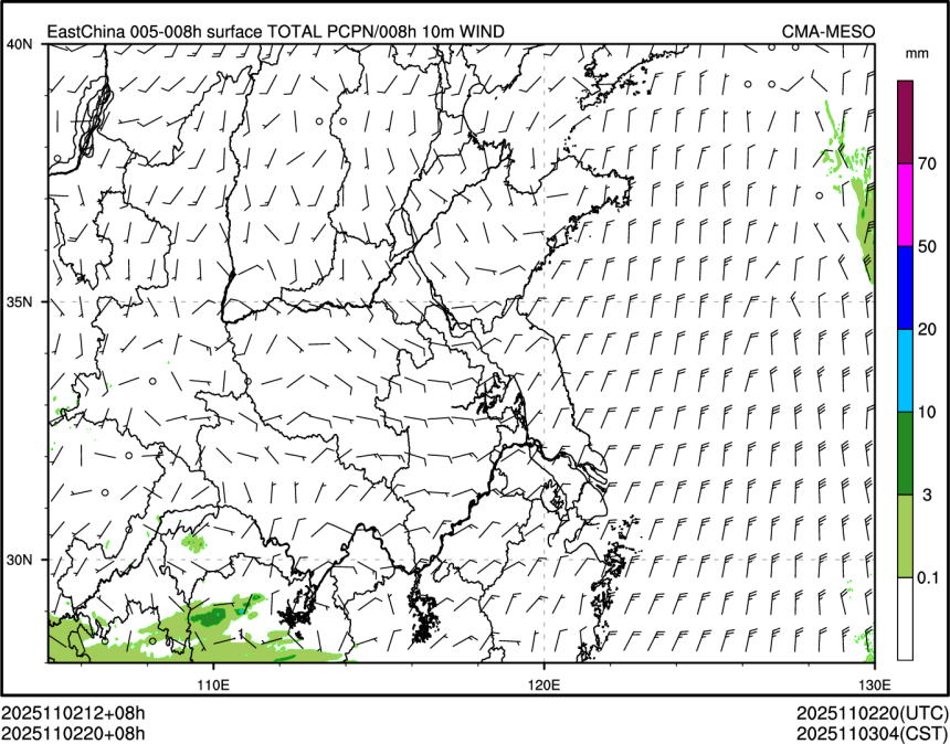11/02 20时 +008小时