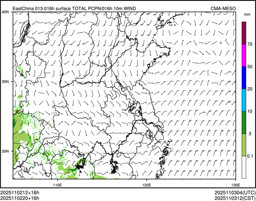 11/02 20时 +016小时