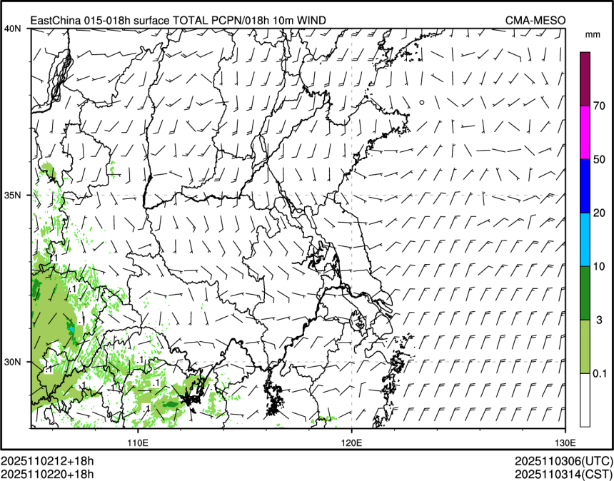 11/02 20时 +018小时