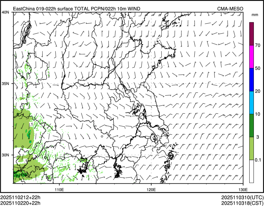11/02 20时 +022小时
