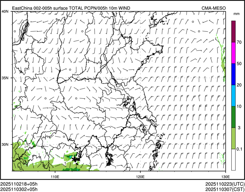 11/03 02时 +005小时