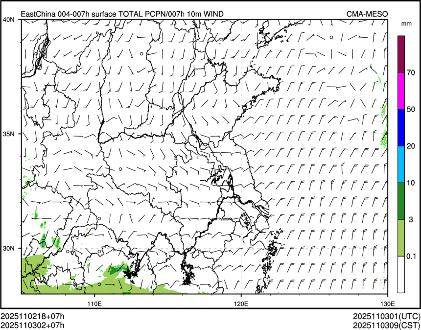 11/03 02时 +007小时