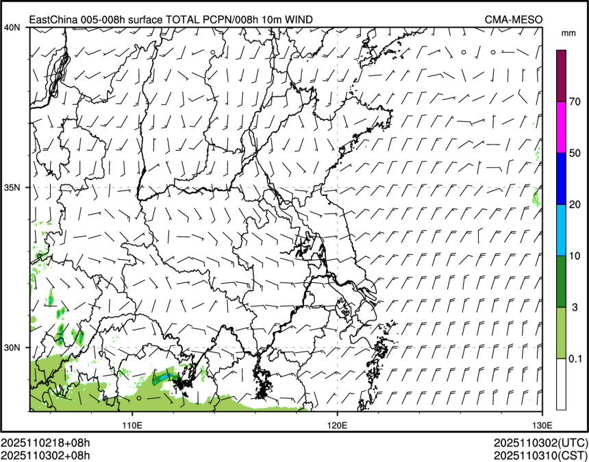 11/03 02时 +008小时