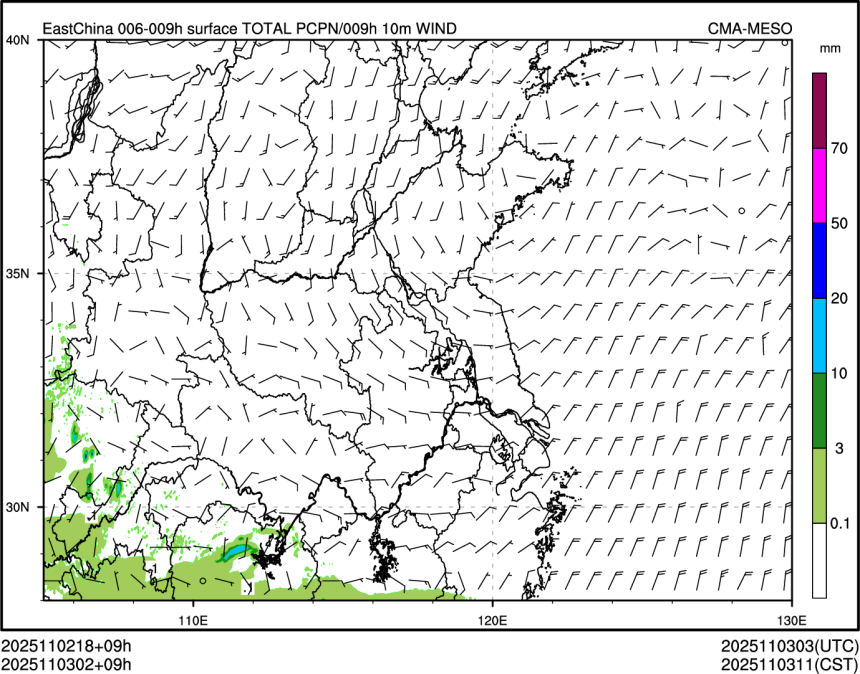 11/03 02时 +009小时