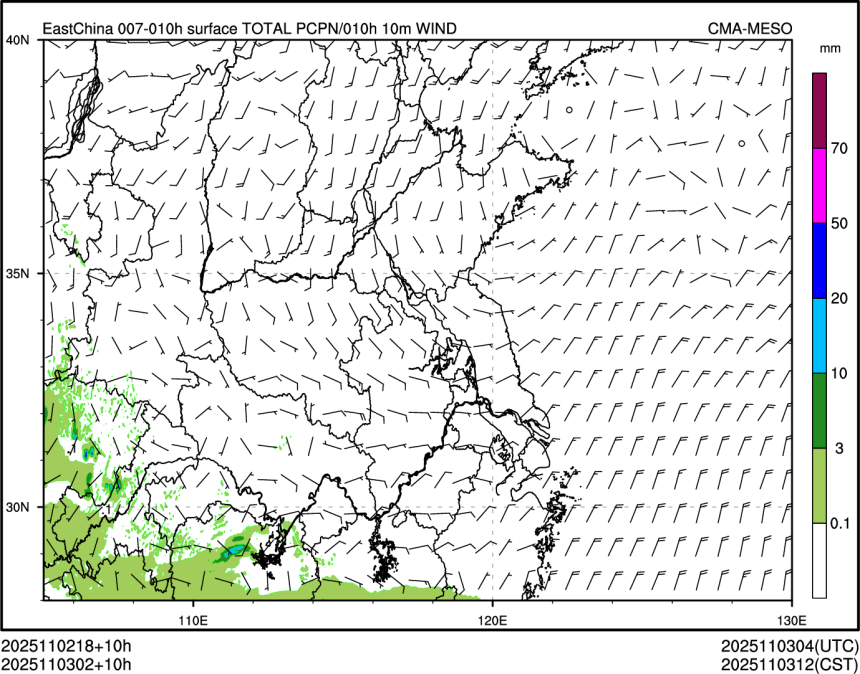11/03 02时 +010小时