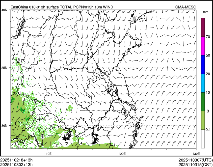 11/03 02时 +013小时