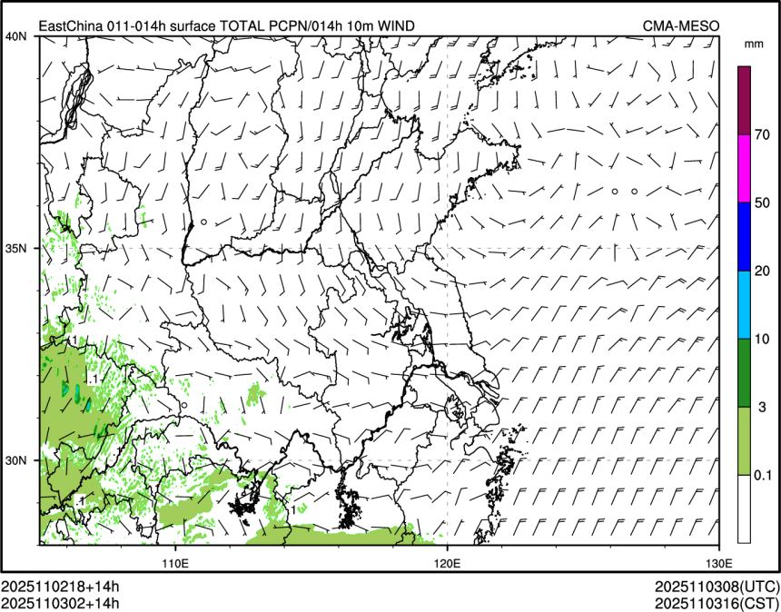 11/03 02时 +014小时