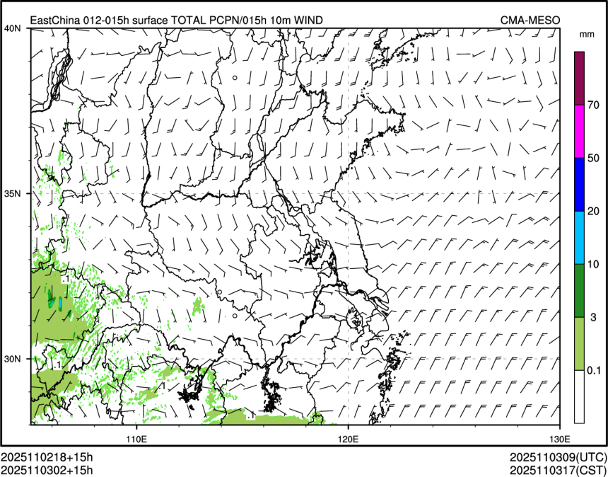11/03 02时 +015小时