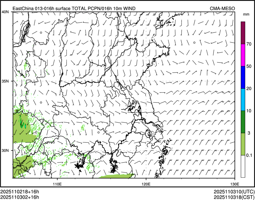 11/03 02时 +016小时