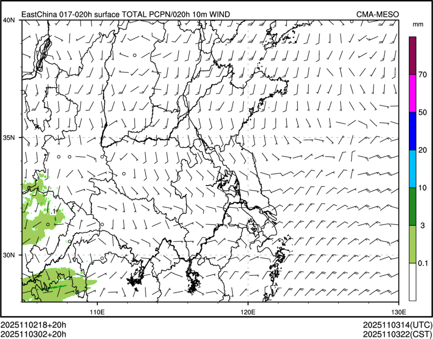 11/03 02时 +020小时