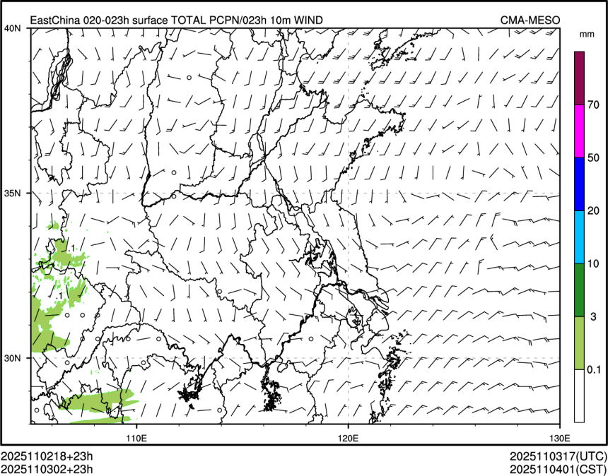 11/03 02时 +023小时