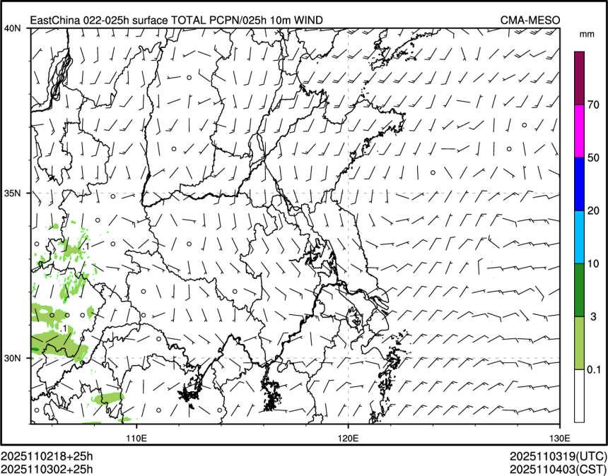 11/03 02时 +025小时