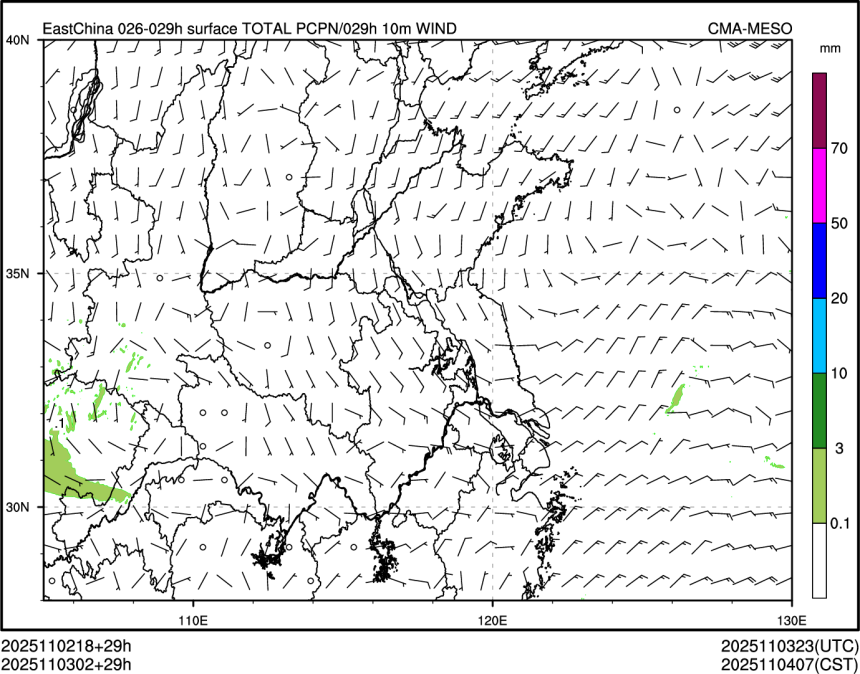 11/03 02时 +029小时