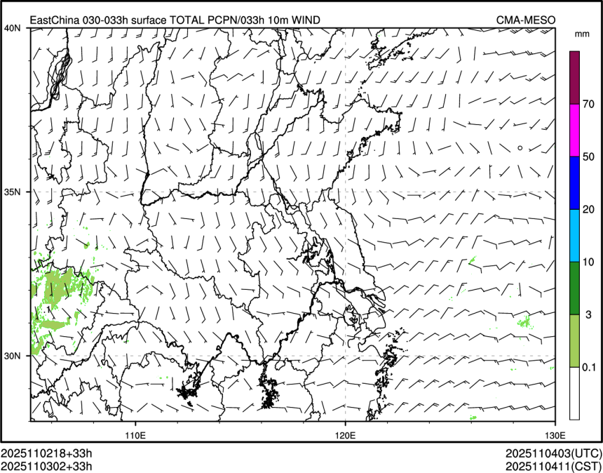 11/03 02时 +033小时