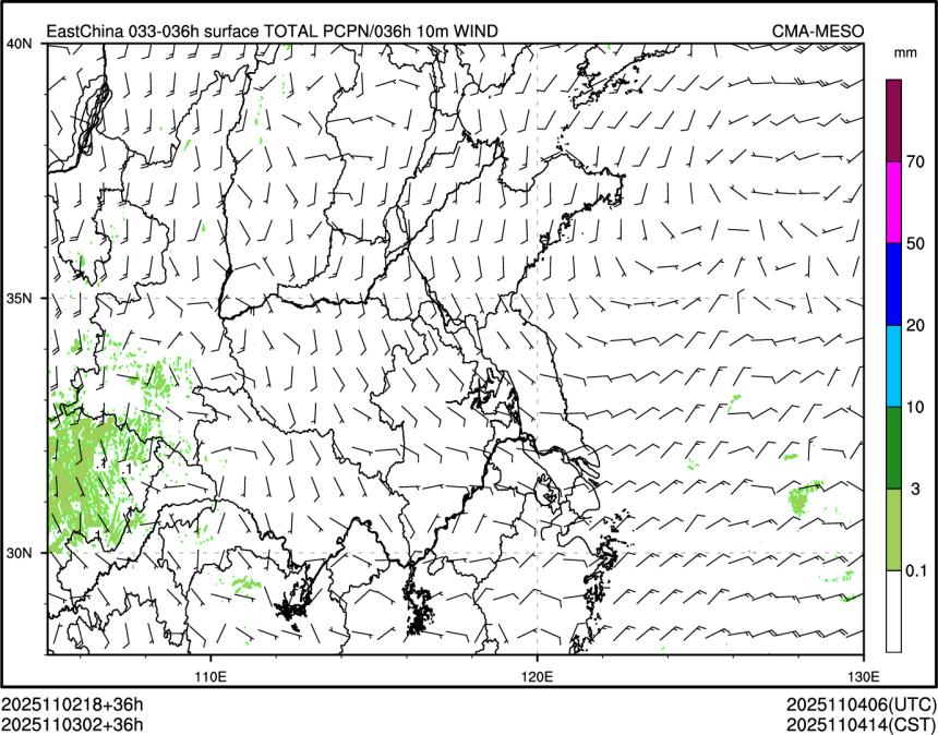 11/03 02时 +036小时