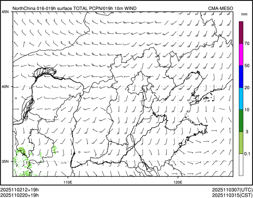 11/02 20时 +019小时