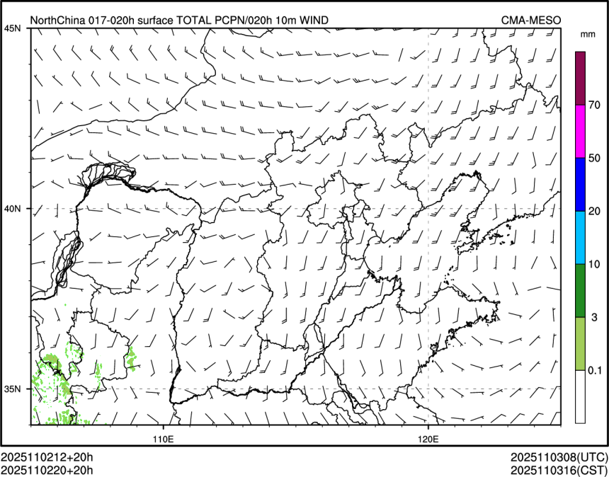 11/02 20时 +020小时