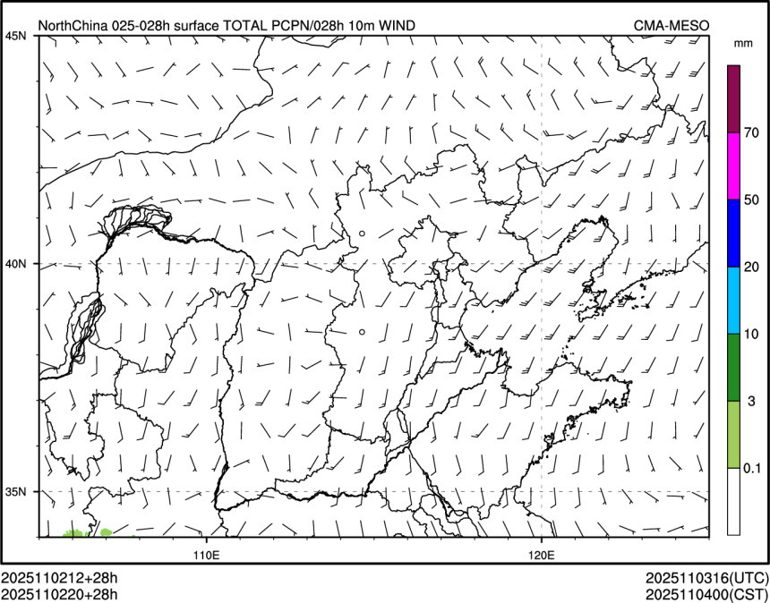 11/02 20时 +028小时
