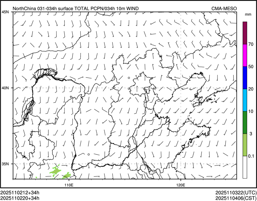 11/02 20时 +034小时