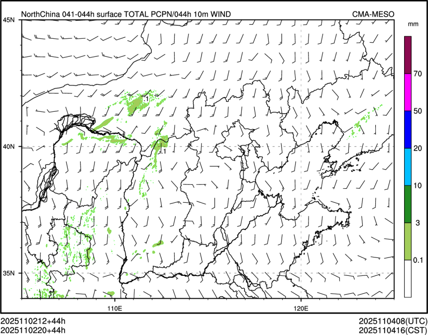 11/02 20时 +044小时