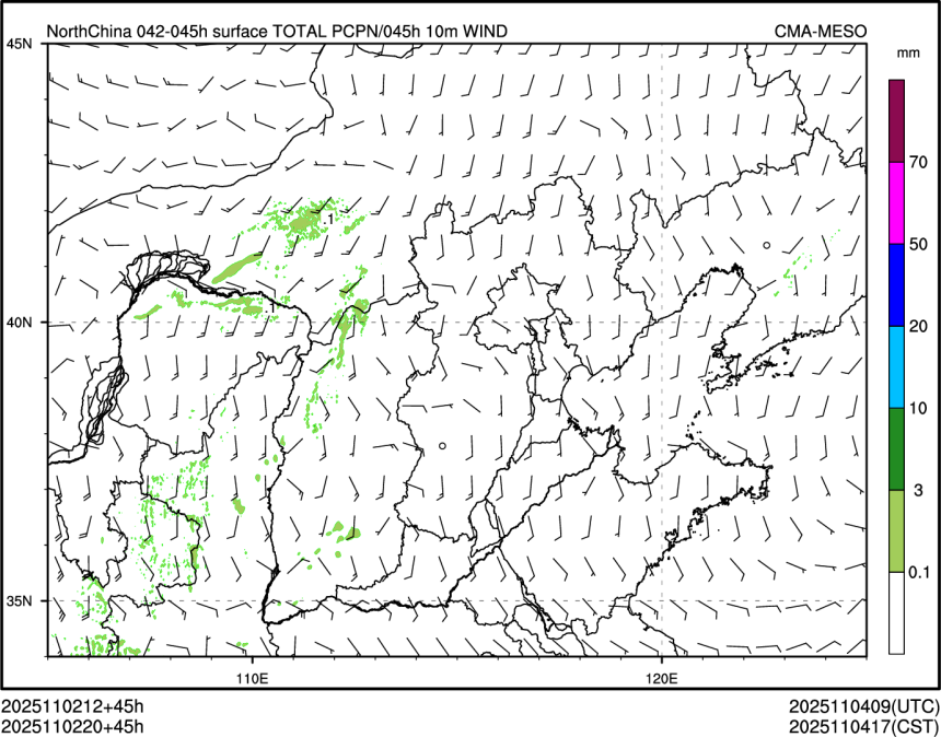 11/02 20时 +045小时