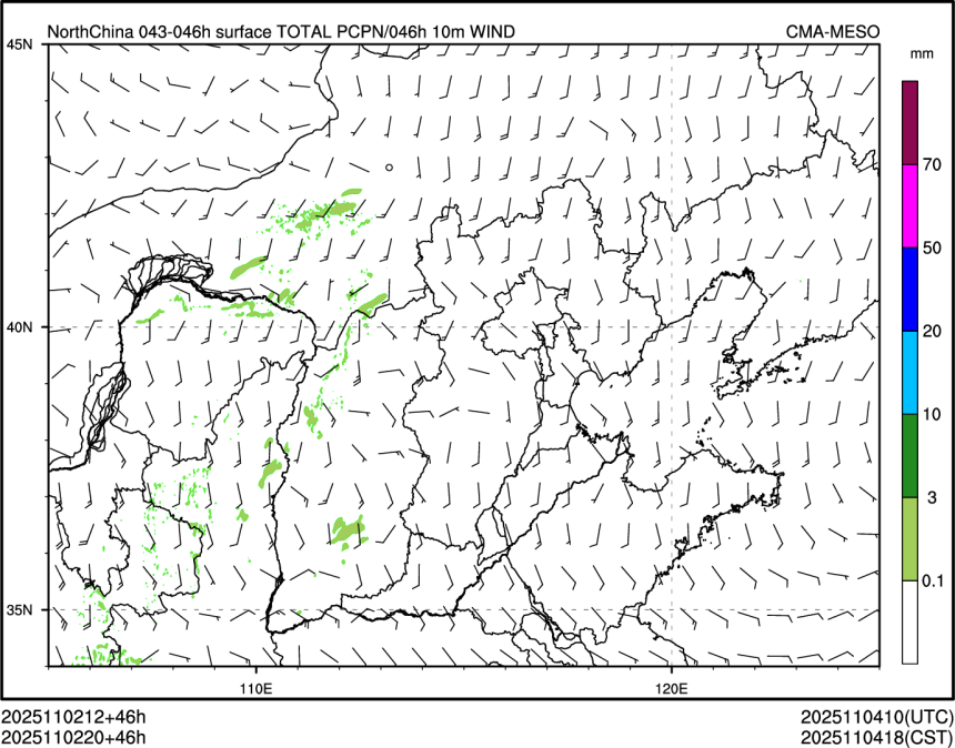 11/02 20时 +046小时