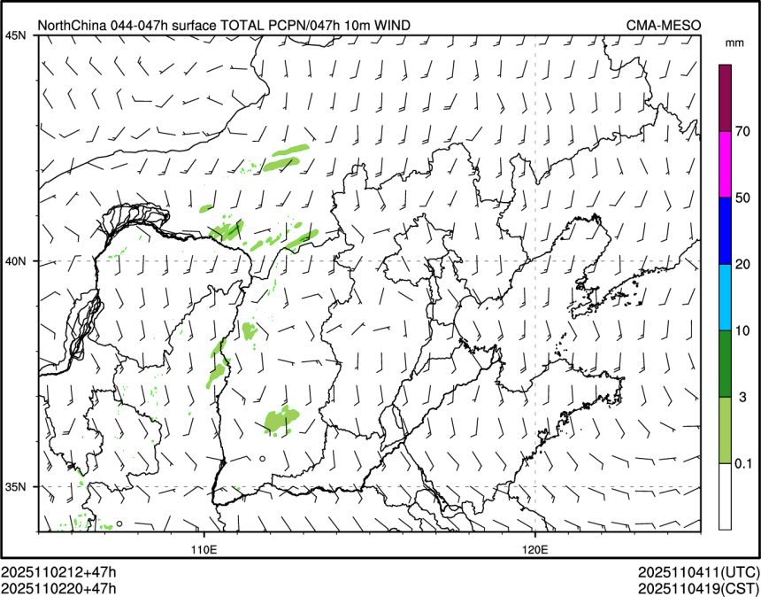 11/02 20时 +047小时