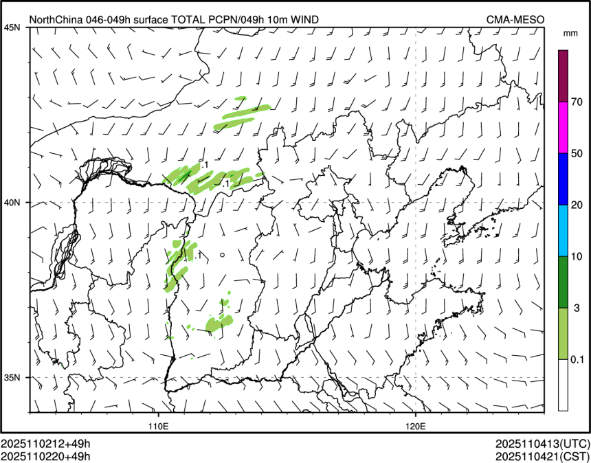 11/02 20时 +049小时