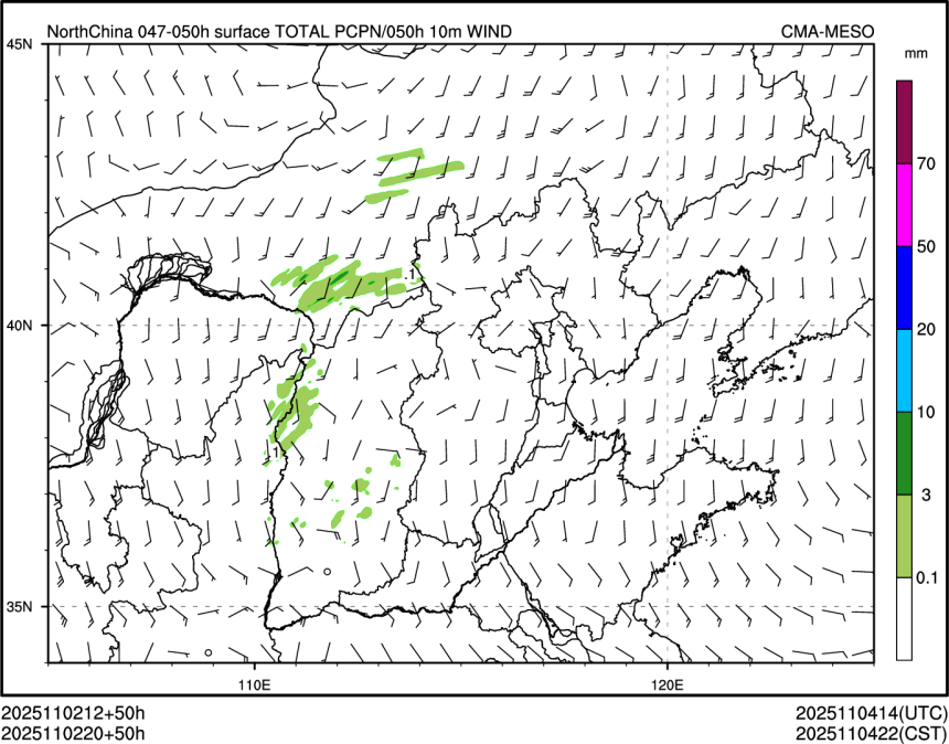 11/02 20时 +050小时