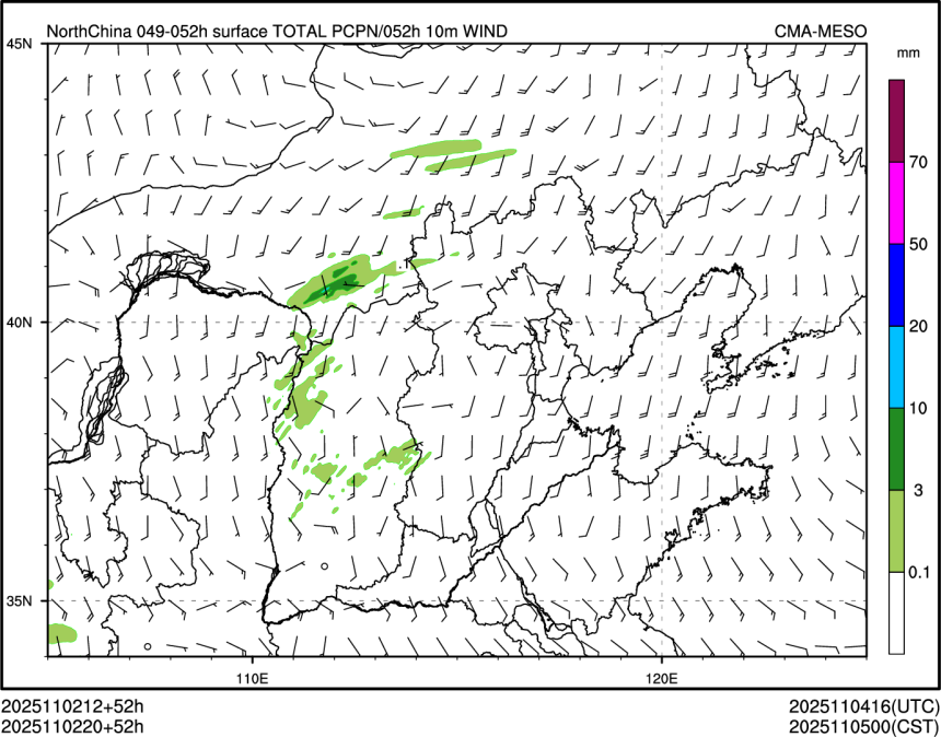11/02 20时 +052小时