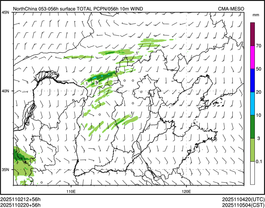 11/02 20时 +056小时
