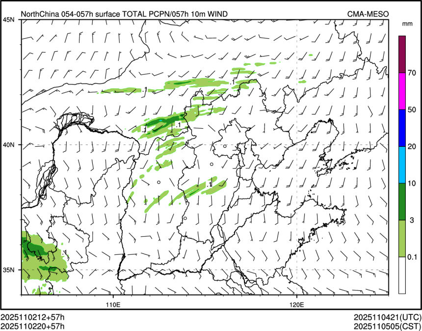 11/02 20时 +057小时