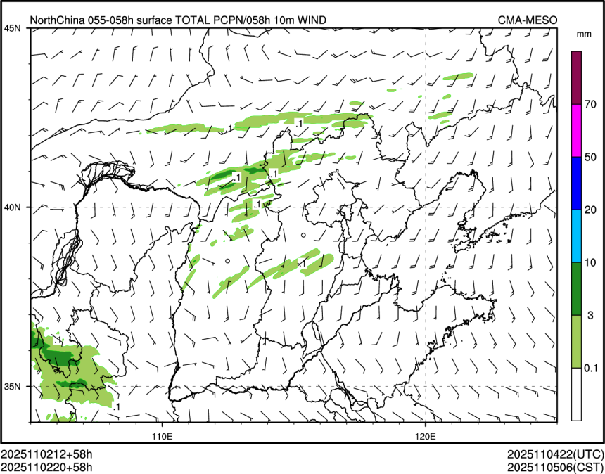 11/02 20时 +058小时