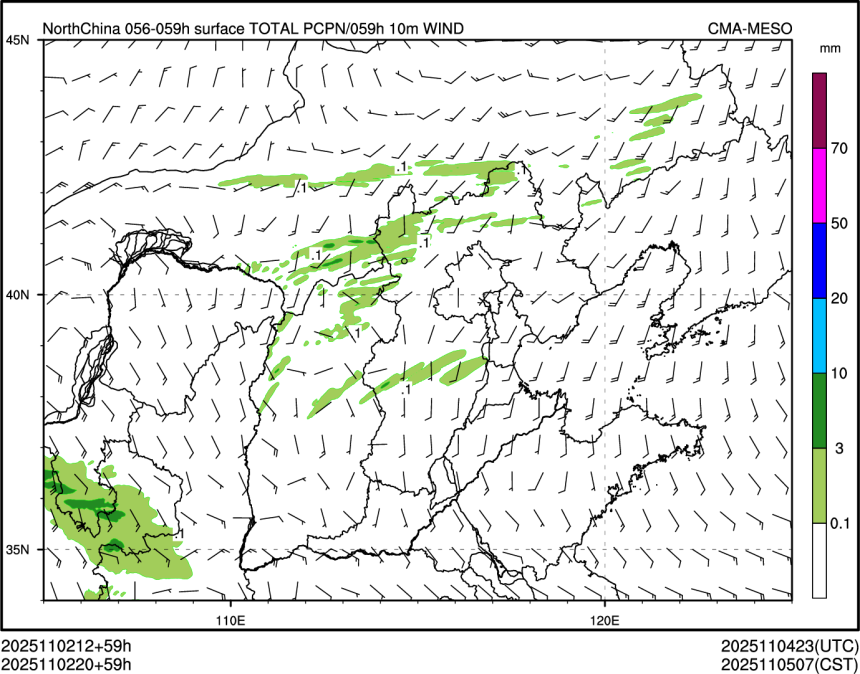 11/02 20时 +059小时