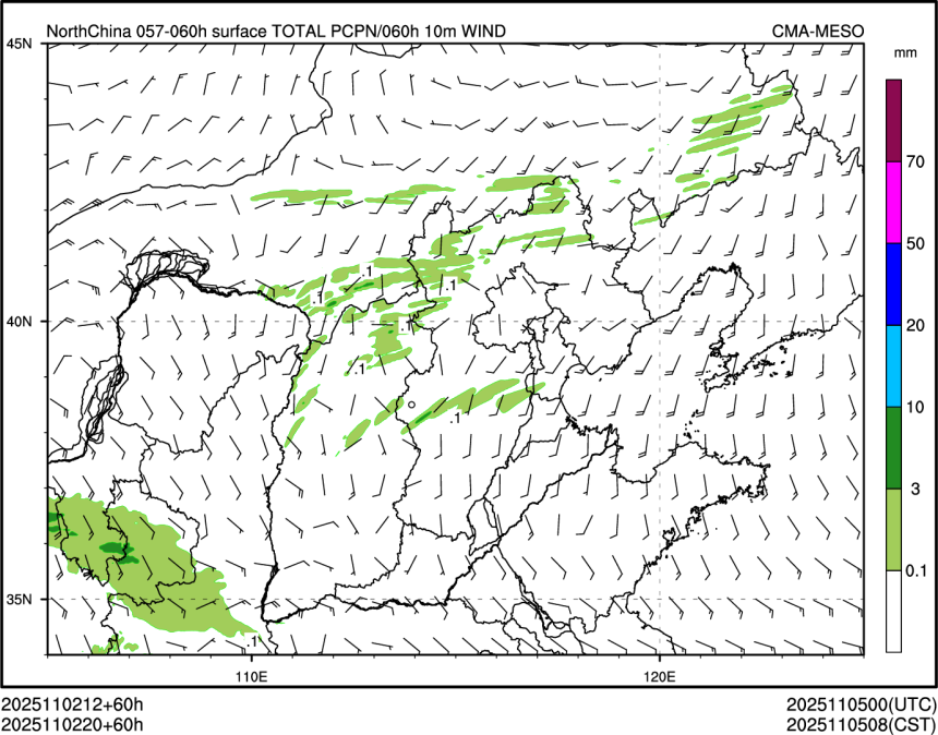 11/02 20时 +060小时