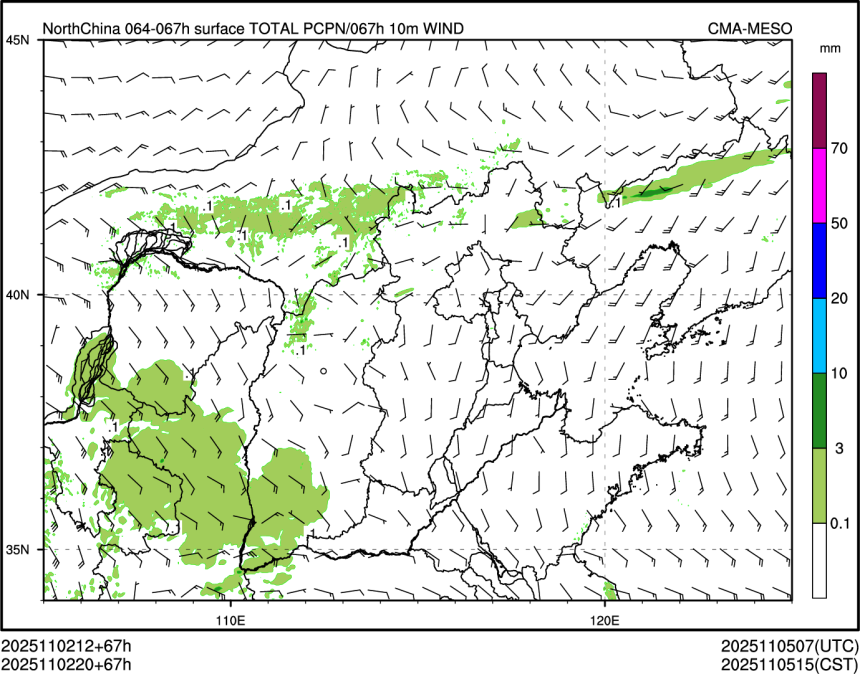 11/02 20时 +067小时