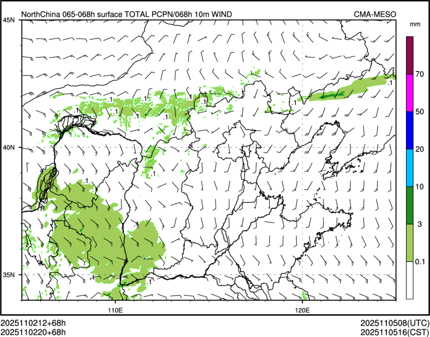 11/02 20时 +068小时
