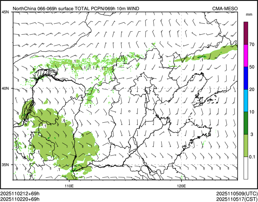11/02 20时 +069小时
