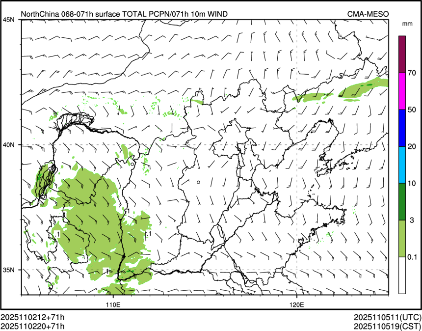 11/02 20时 +071小时