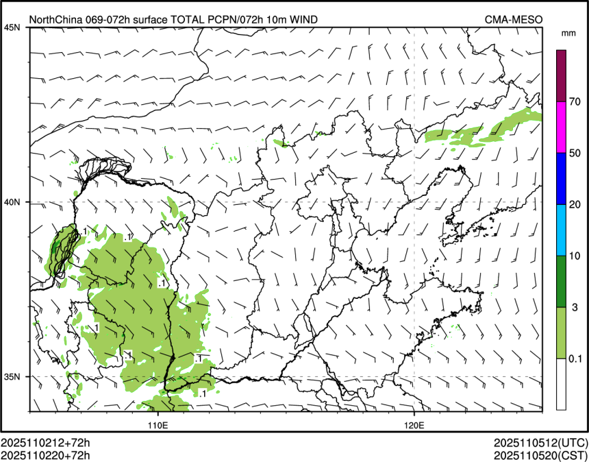11/02 20时 +072小时