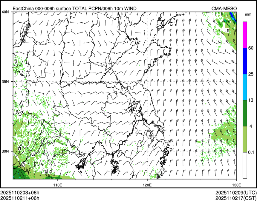 11/02 11时 +006小时
