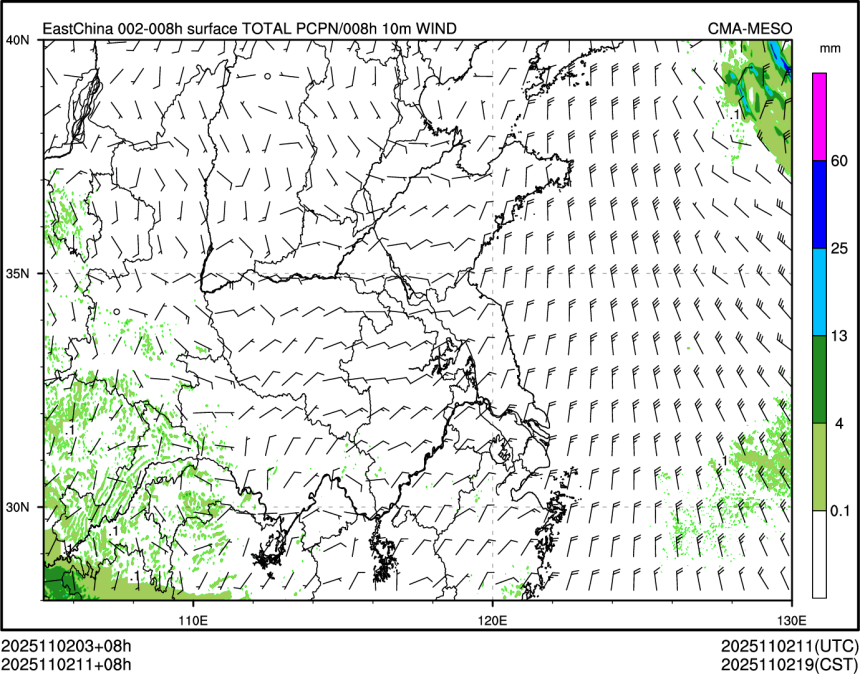 11/02 11时 +008小时