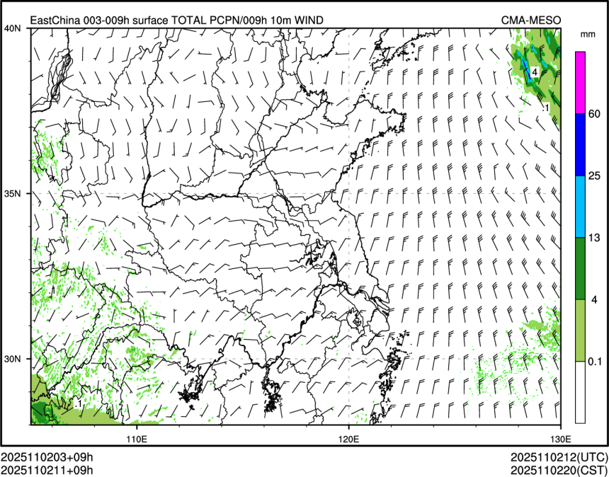 11/02 11时 +009小时