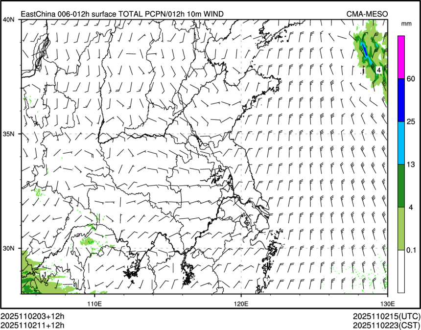 11/02 11时 +012小时